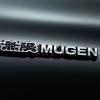 Mugen